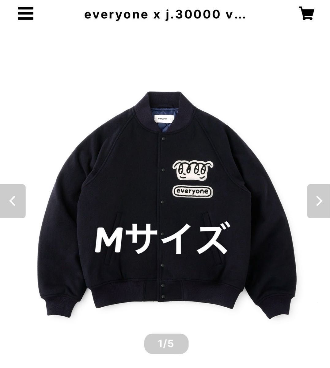 everyone x j 30000 varsity jacket 2024 スタジャン|Yahoo everyone x j 30000 varsity jacket 2024 スタジャン|Yahoo