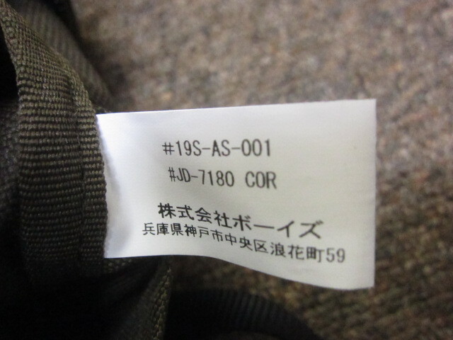 item_image_5