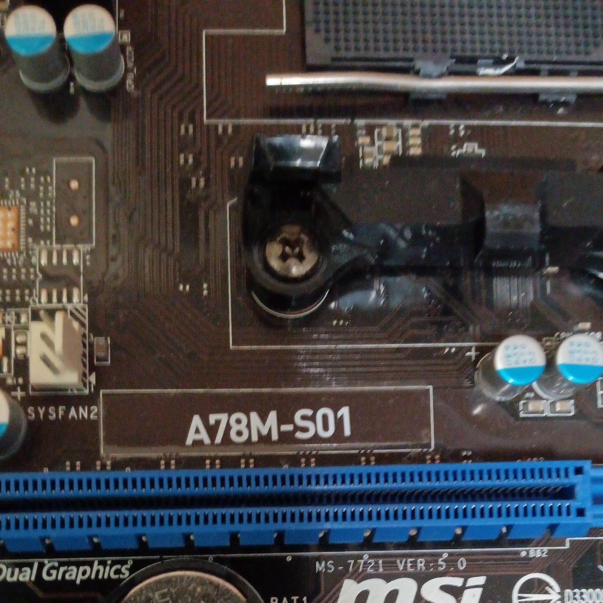 ジャンク マザーボード6枚 Z270など 金採取・レアメタル・都市 ジャンク マザーボード6枚 Z270など 金採取・レアメタル・都市