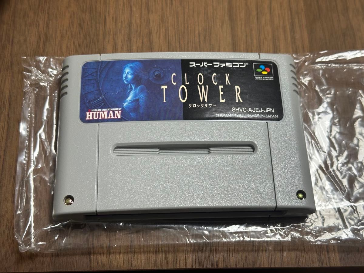クロックタワー スーパーファミコン 箱説有り|Yahoo!フリマ(旧 クロックタワー スーパーファミコン 箱説有り|Yahoo!フリマ(旧
