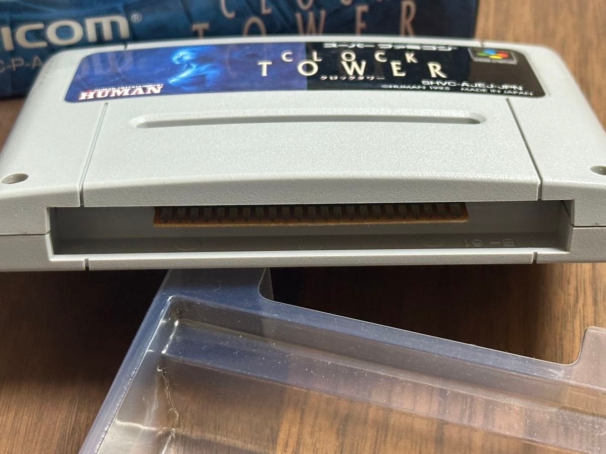 クロックタワー スーパーファミコン 箱説有り|Yahoo!フリマ(旧 クロックタワー スーパーファミコン 箱説有り|Yahoo!フリマ(旧