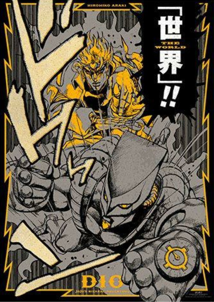 ジョジョ展 ディオ DIO 大阪限定ポスター｜PayPayフリマ