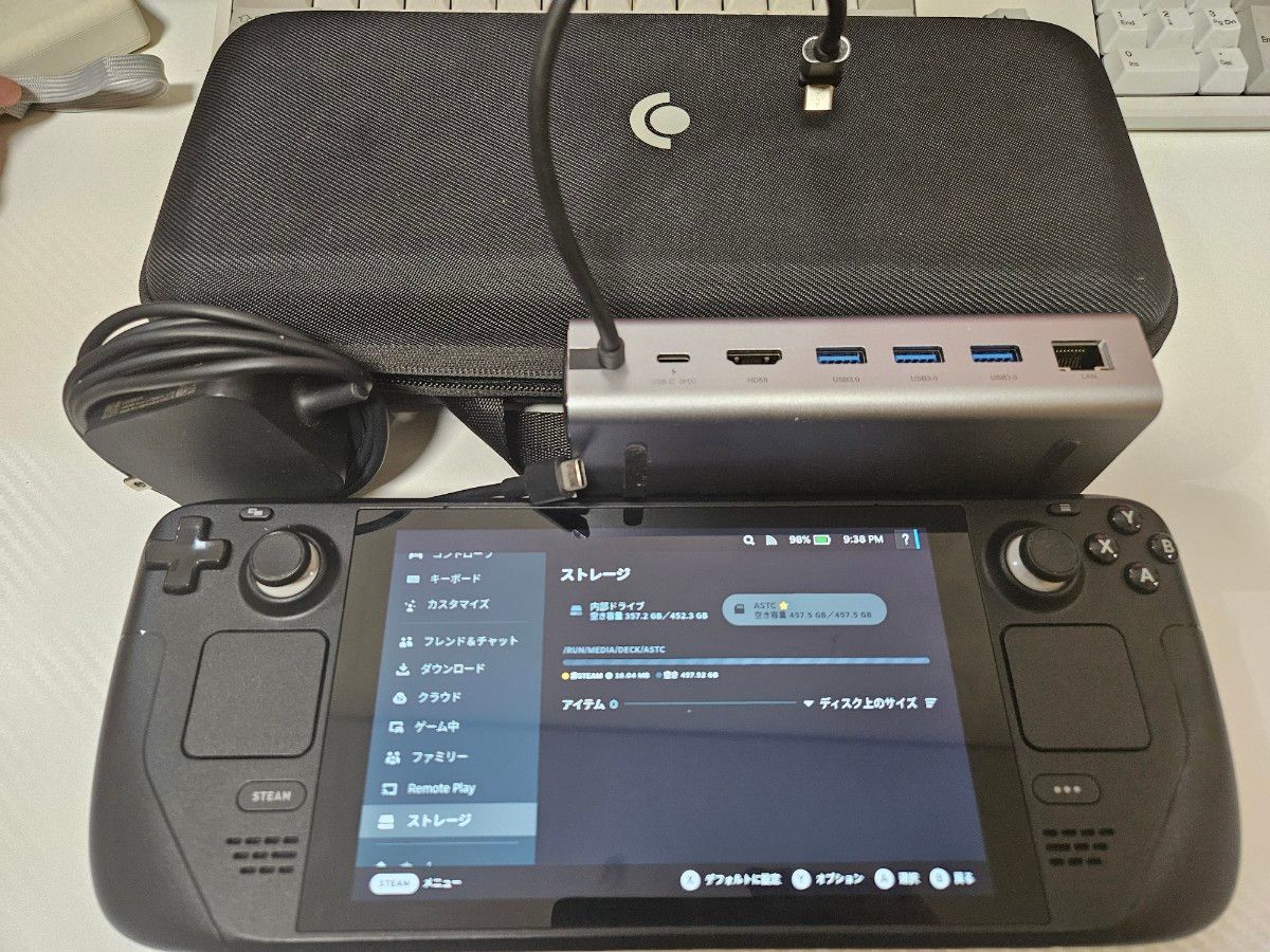年末のプロモーション特価! 512GB LCD Deck Steam | その他 年末のプロモーション特価! 512GB LCD Deck Steam | その他