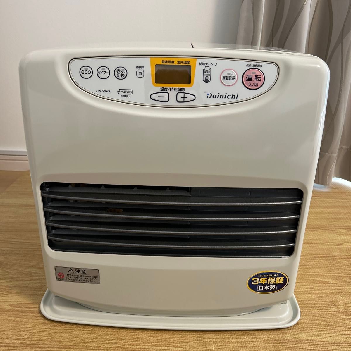 ダイニチ 石油ファンヒーター ブルーヒーター FW-5620L-W 中古 ダイニチ 石油ファンヒーター ブルーヒーター FW-5620L-W 中古