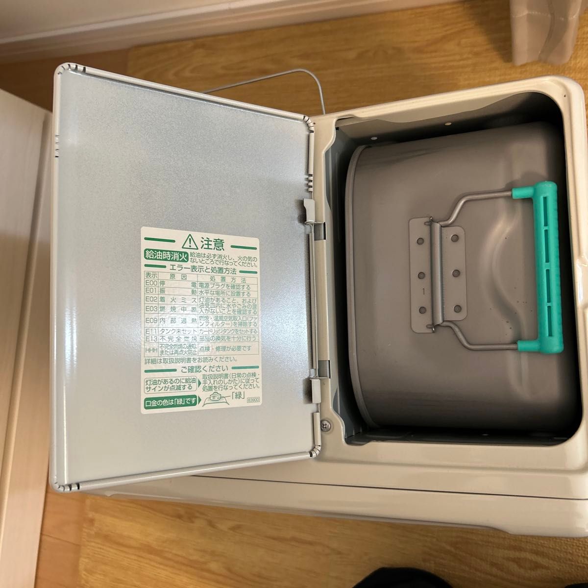 ダイニチ 石油ファンヒーター ブルーヒーター FW-5620L-W 中古 ダイニチ 石油ファンヒーター ブルーヒーター FW-5620L-W 中古