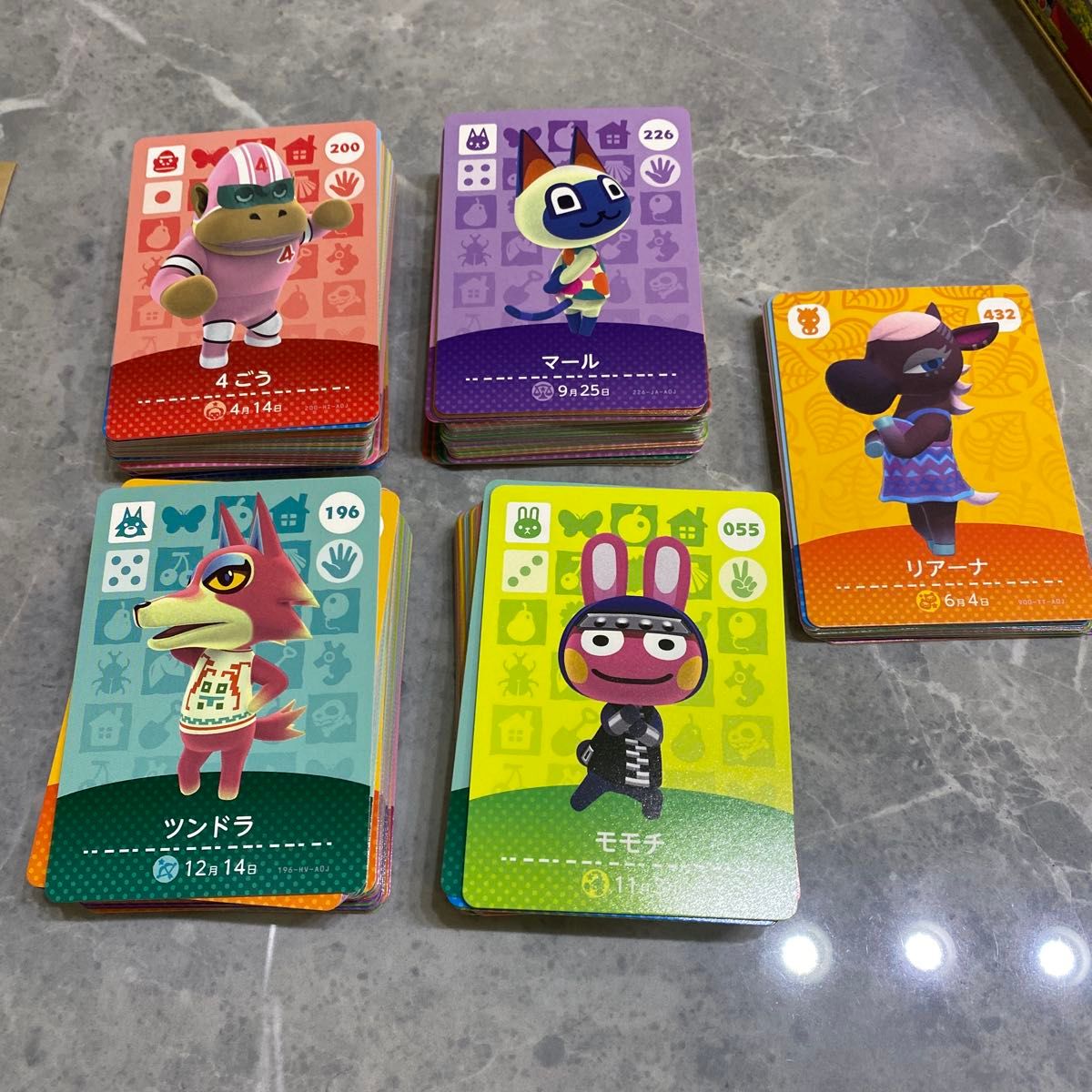 最終値下げ) あつ森 どうぶつの森 amiiboカード 220枚 まとめ 最終値下げ) あつ森 どうぶつの森 amiiboカード 220枚 まとめ