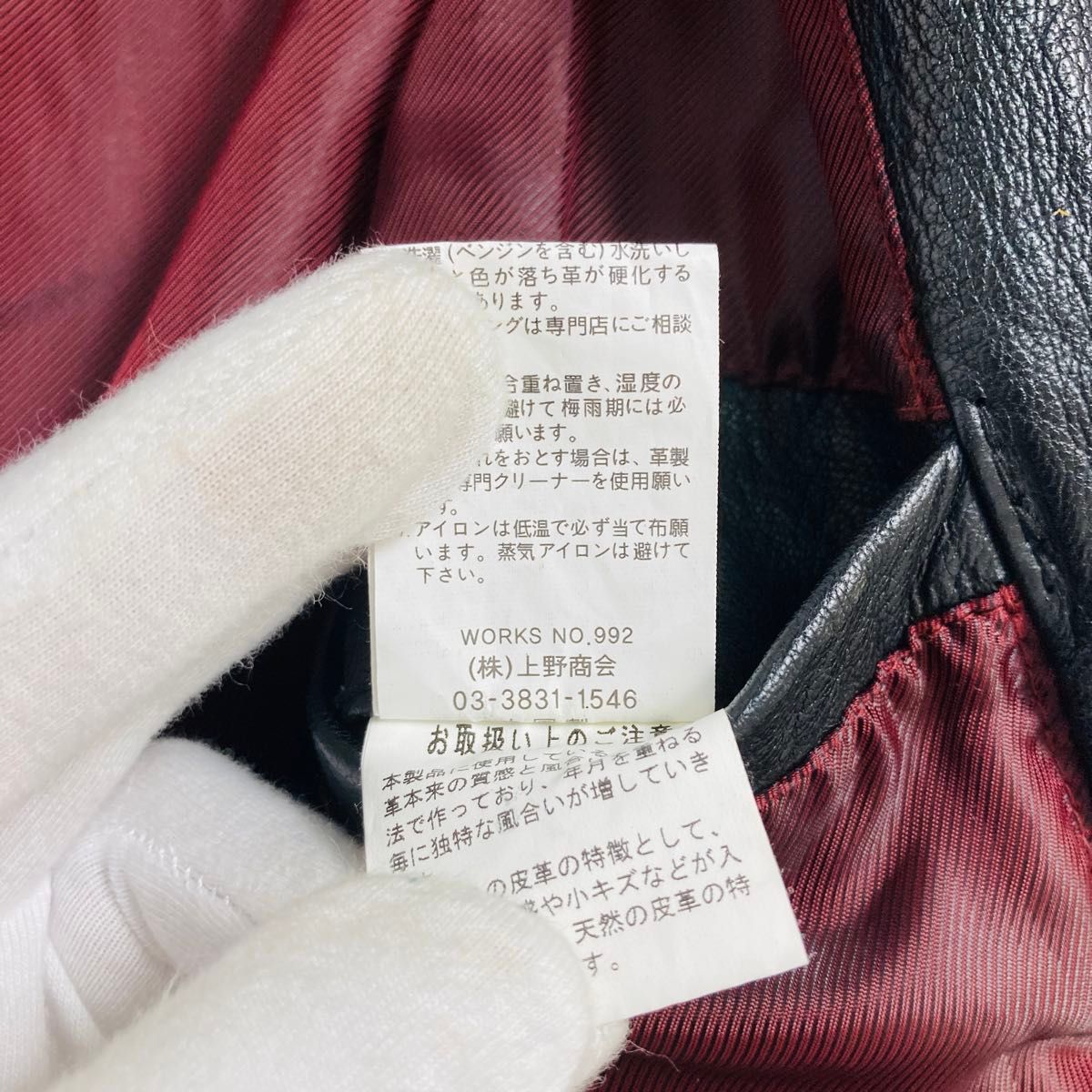 Schott ショット ゴートスキン シングル レザージャケット 牛革 Schott ショット ゴートスキン シングル レザージャケット 牛革