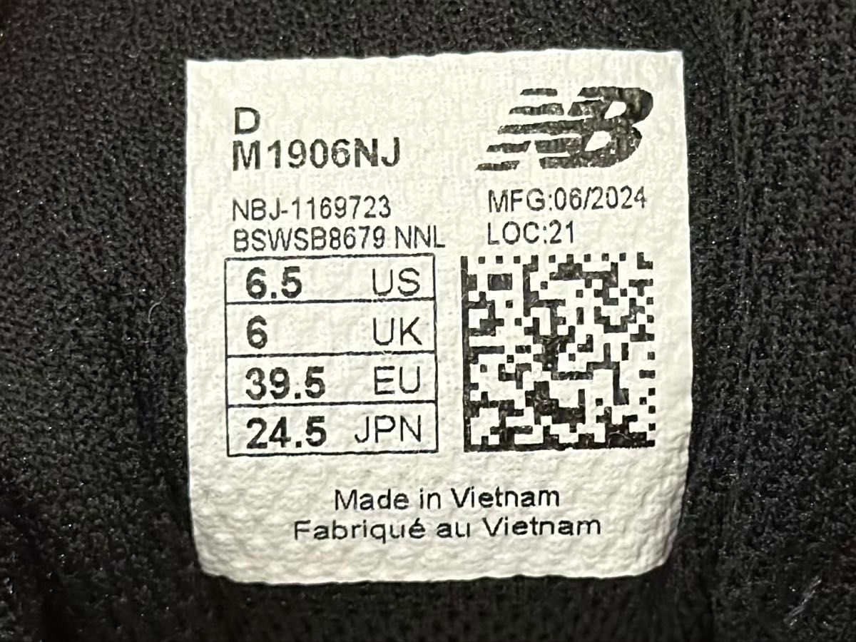 トリプルブラックNew Balance M1906NJ 24 5 ニューバランス トリプルブラックNew Balance M1906NJ 24 5 ニューバランス