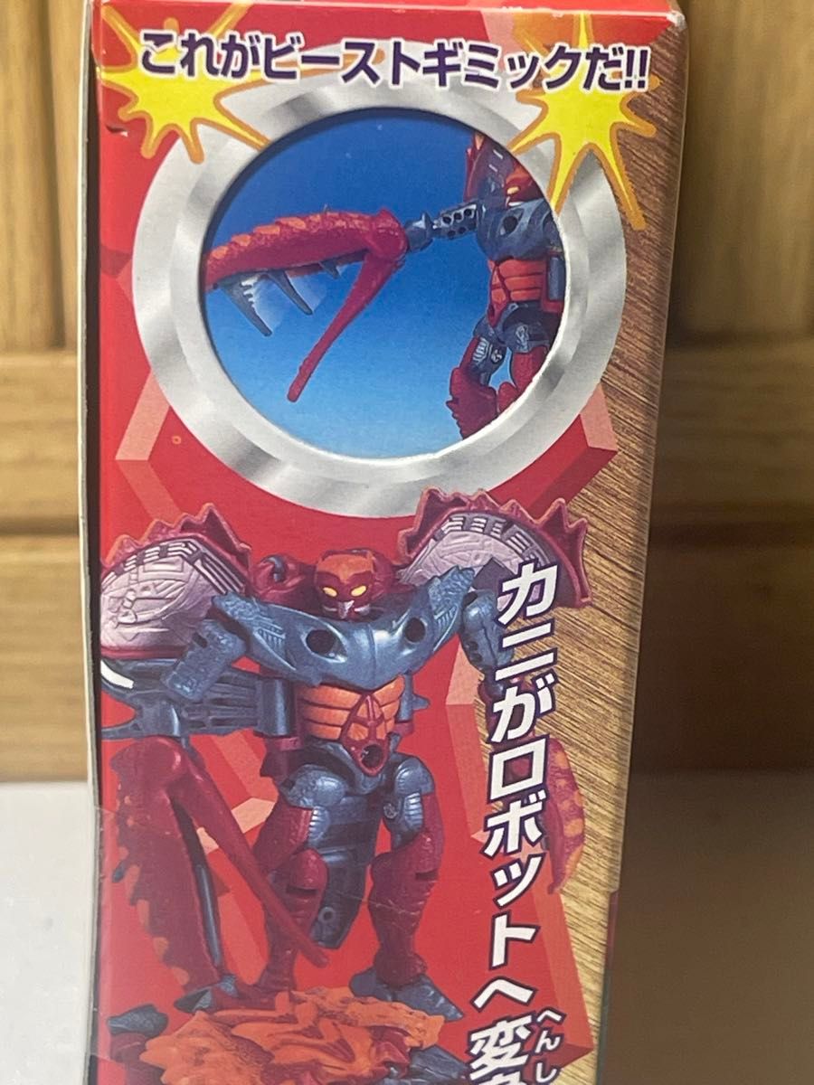 新品未開封品 当時物 タカラ ロックバスター C-33 新品未開封品 当時物 タカラ ロックバスター C-33
