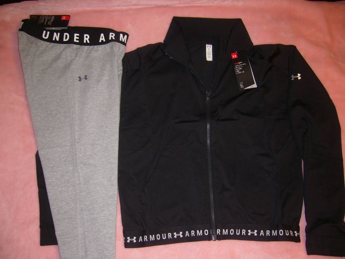 半額以下！上下セット！【MD】新品?。?2500＋稅★UNDER ARMOUR★アンダーアーマー★ ★フルジップジャケット＆レギンスパンツ★MD ◆
