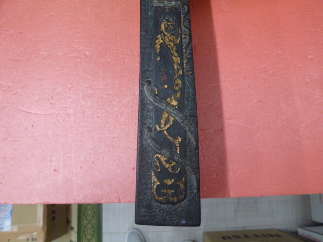 墨 21 M　№特11　中国 芸術鑑賞用 大型古墨　御奏 短冊型　縦48,6cm・横11,2cm・厚5,6cm・重量2,842g, 65年経過品。 文房四宝 　　_画像9