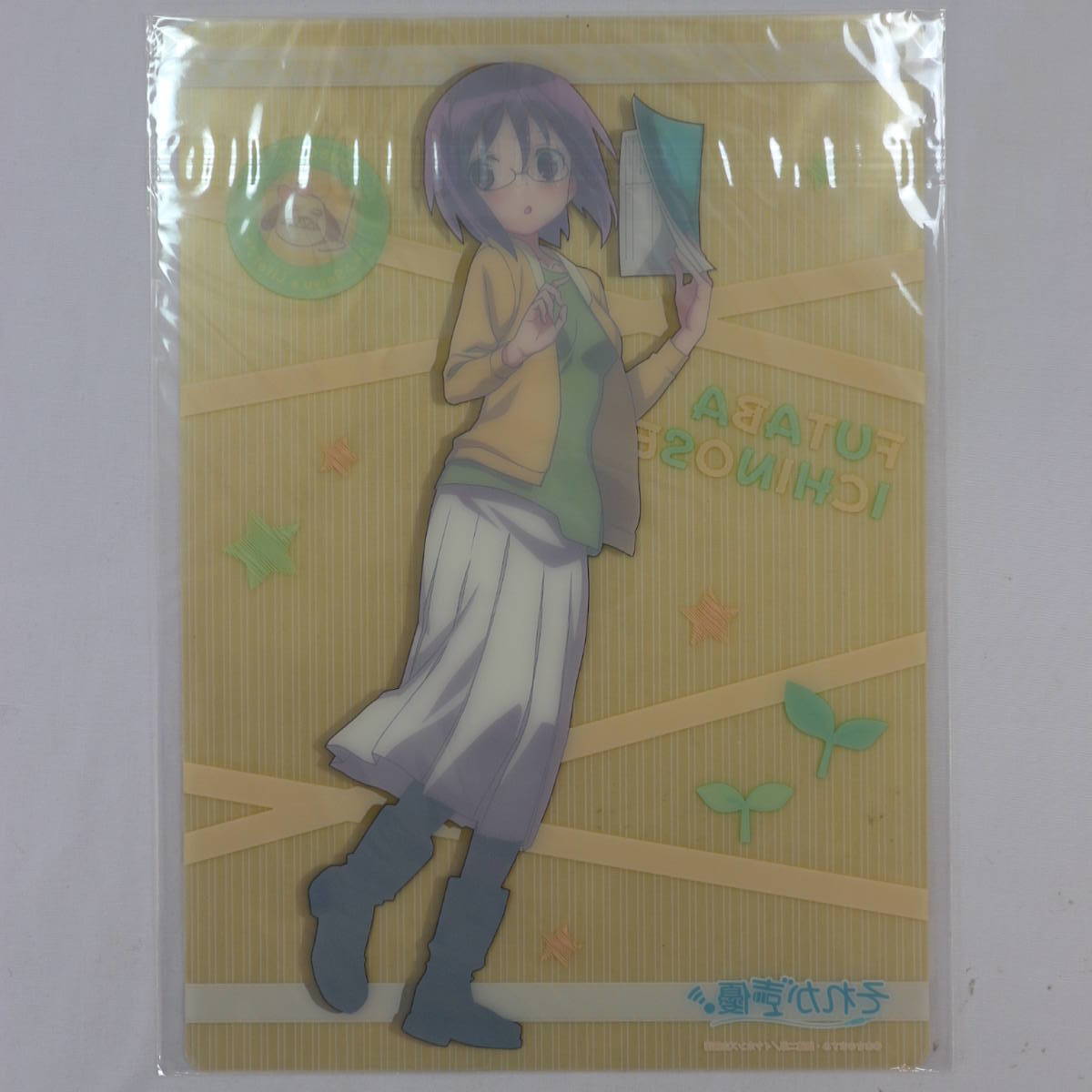 ヤフオク それが声優 一ノ瀬 双葉 クリア下敷き ア ヤフオク それが声優 一ノ瀬 双葉 クリア下敷き ア