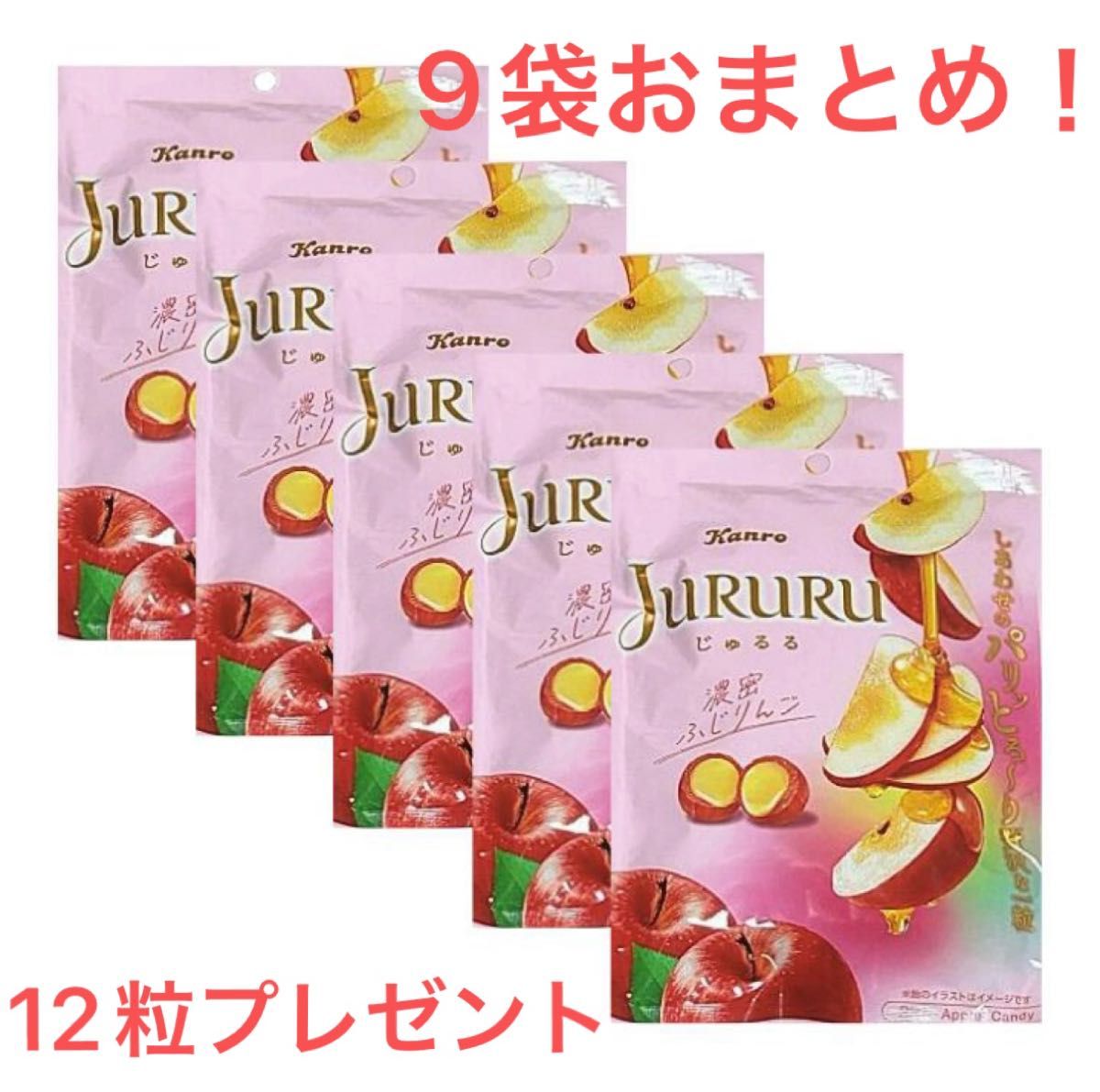 先行販売品 激レア 早いもの勝ち 現在最安 ジュルル濃密ふじ 先行販売品 激レア 早いもの勝ち 現在最安 ジュルル濃密ふじ