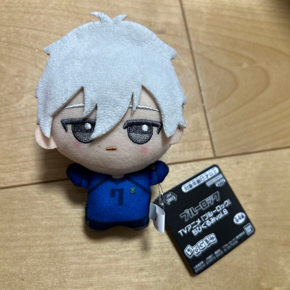ブルーロック ちびぐるみ ぬいぐるみ マスコット 凪誠士郎 ブルーロック ちびぐるみ ぬいぐるみ マスコット 凪誠士郎