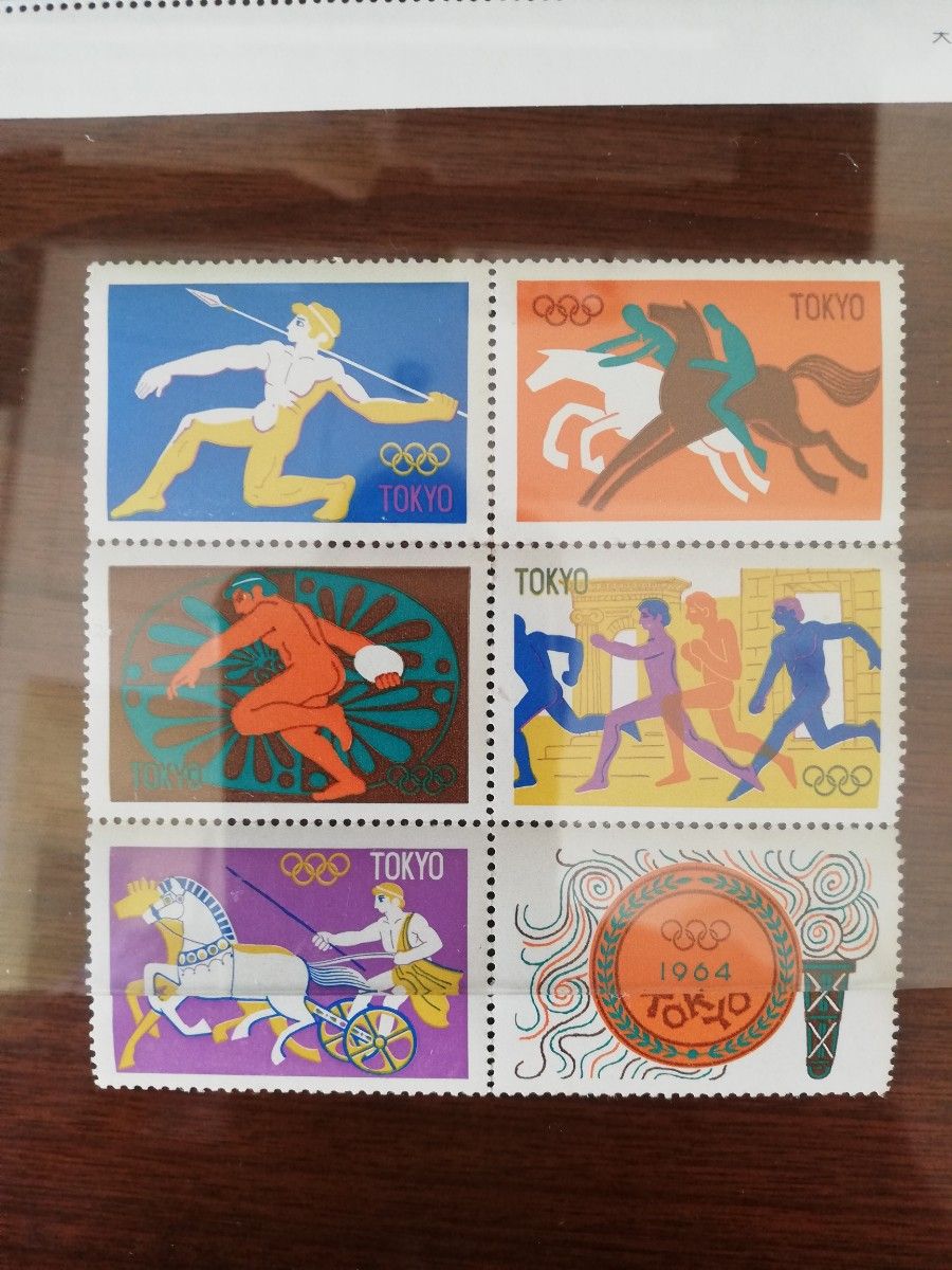 1964年東京オリンピック記念切手/記念シール/札幌オリンピック 1964年東京オリンピック記念切手/記念シール/札幌オリンピック