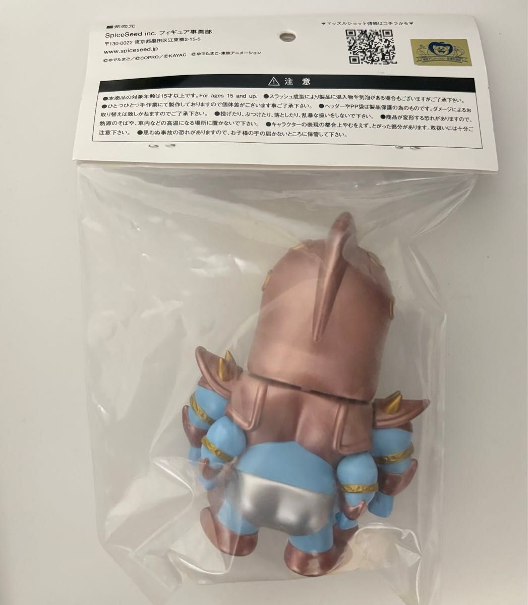 サタンクロス(原作カラー) 新品未開封 SPICESEED キン肉マン サタンクロス(原作カラー) 新品未開封 SPICESEED キン肉マン