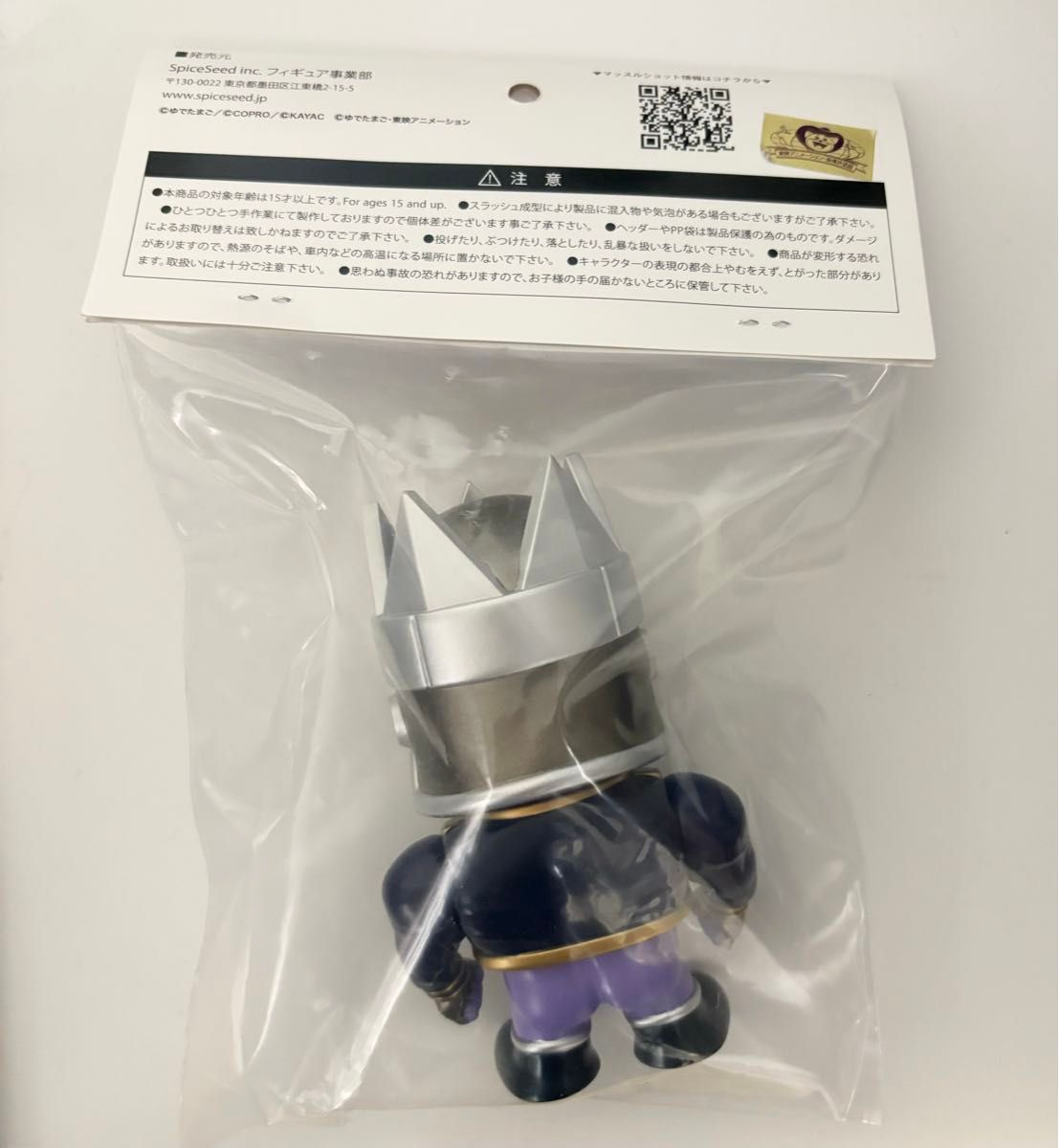 新品未開封】マッスルショット クロエ スパイスシード SPICESEED 新品未開封】マッスルショット クロエ スパイスシード SPICESEED