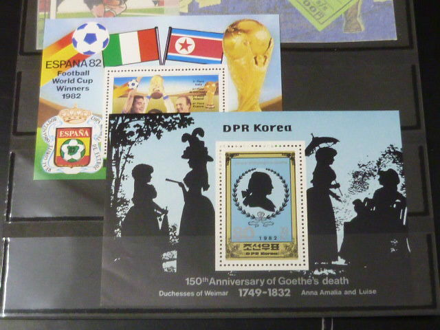 20　北朝鮮切手　B　1982年　記念　小型シート　計7種　未使用NH・美品_画像3