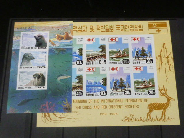 20　北朝鮮切手　D　1994年　1月～6月　記念　無目打 小型シート　計30種　未使用NH・美品_画像10