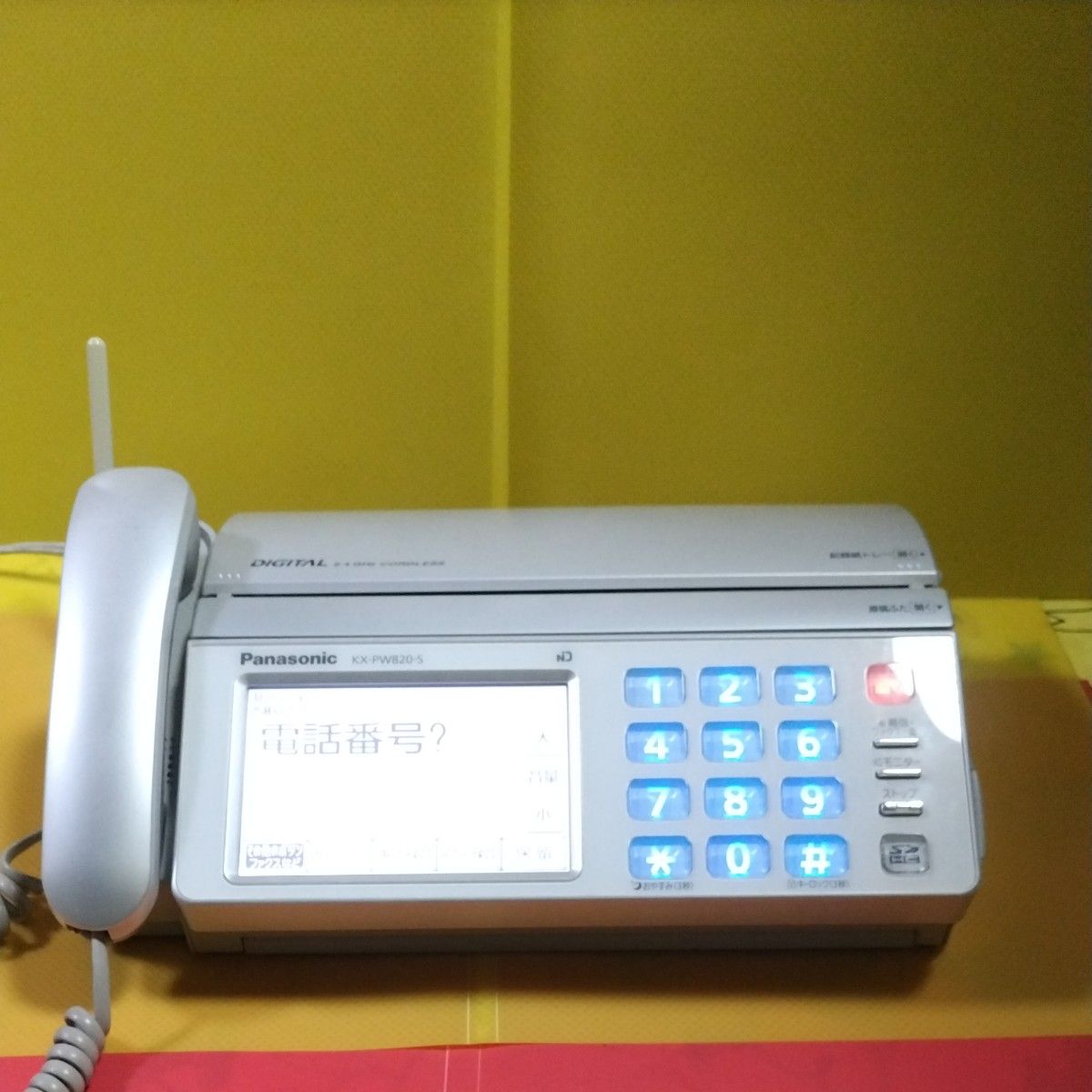 Panasonic パーソナルファクスデジタルコードレス電話機 KX Panasonic パーソナルファクスデジタルコードレス電話機 KX