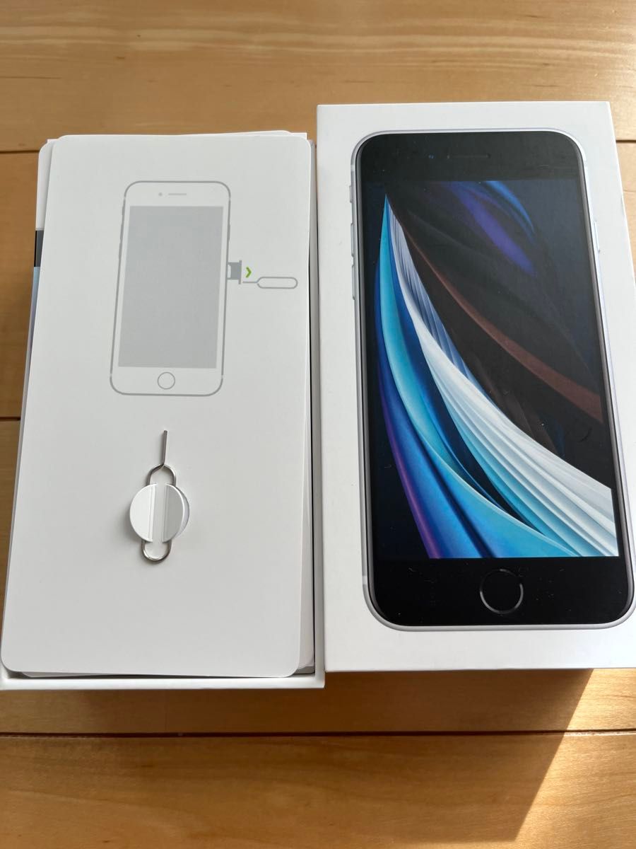 信頼 第2世代 iPhoneSE SE(第2世代) iPhone 128GB 本体 信頼 第2世代 iPhoneSE SE(第2世代) iPhone 128GB 本体