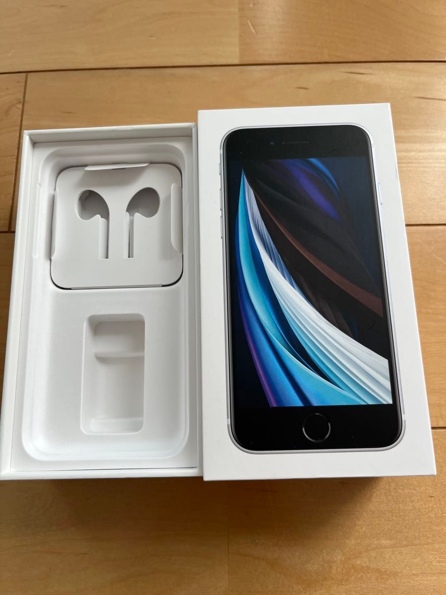 128GB iPhone SE 第二世代 ホワイト|Yahoo!フリマ(旧PayPay 128GB iPhone SE 第二世代 ホワイト|Yahoo!フリマ(旧PayPay