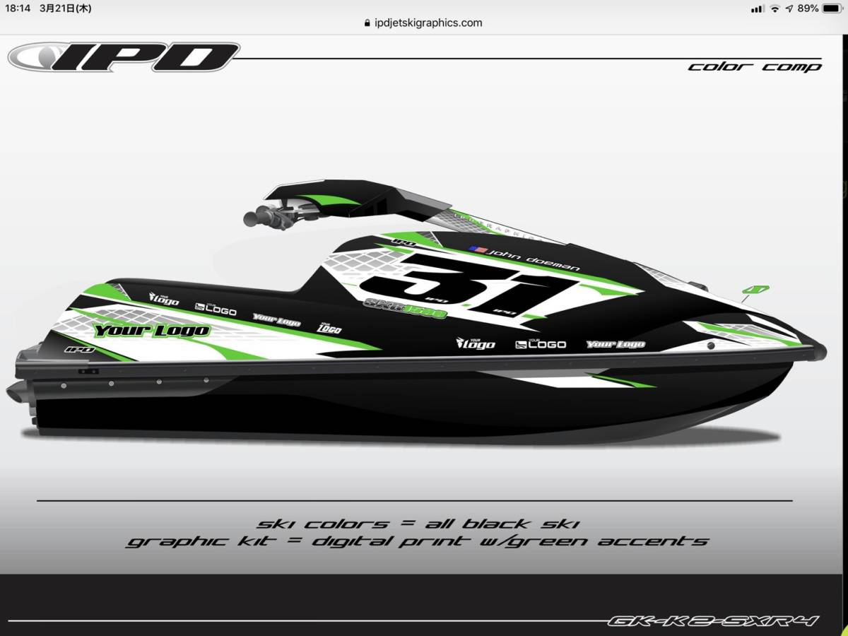 Yahoo!オークション - Kawasaki SXR 1500 IPD ステッカーキット Yahoo!オークション - Kawasaki SXR 1500 IPD ステッカーキット