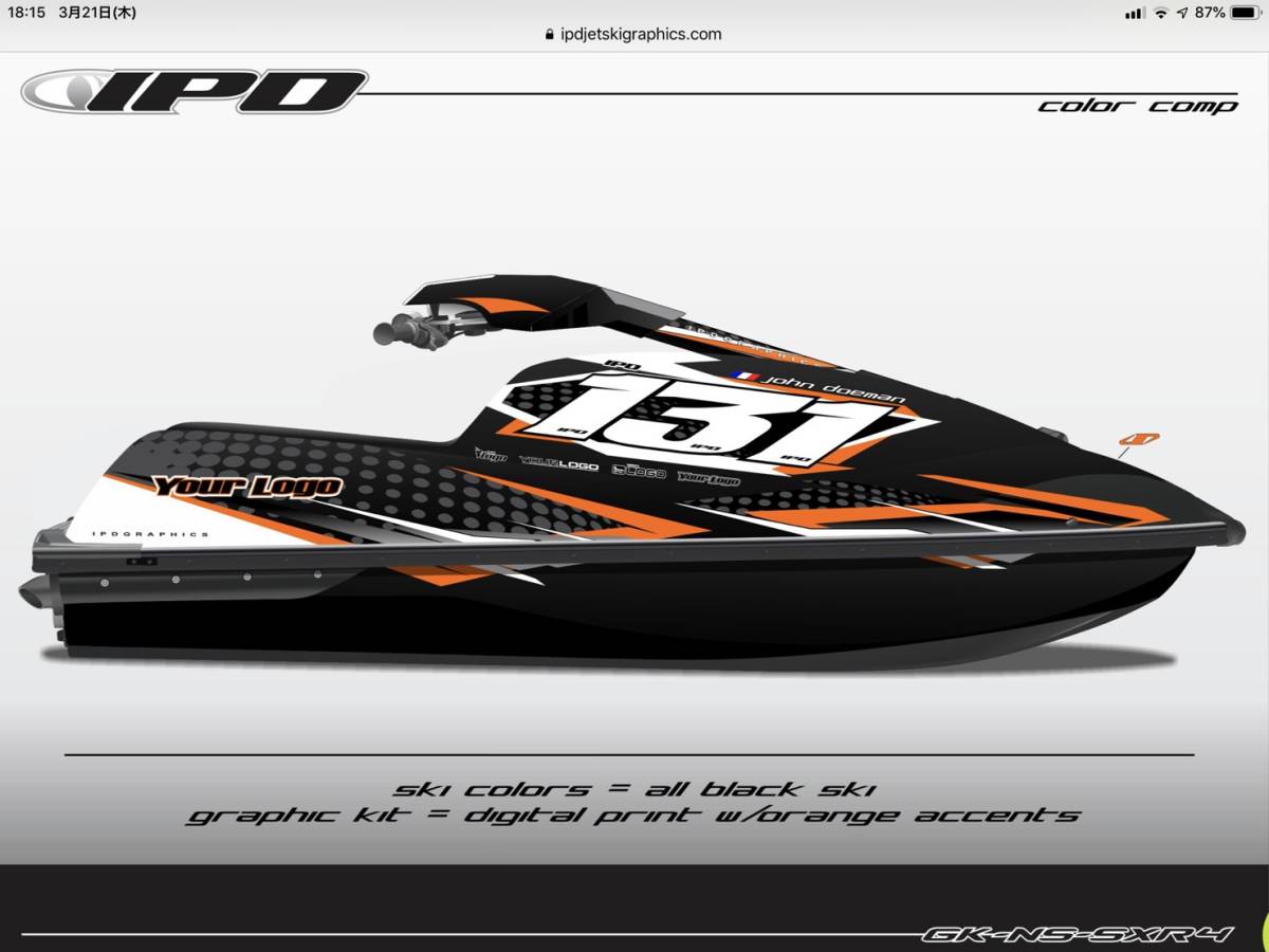Yahoo!オークション - Kawasaki SXR 1500 IPD ステッカーキット Yahoo!オークション - Kawasaki SXR 1500 IPD ステッカーキット