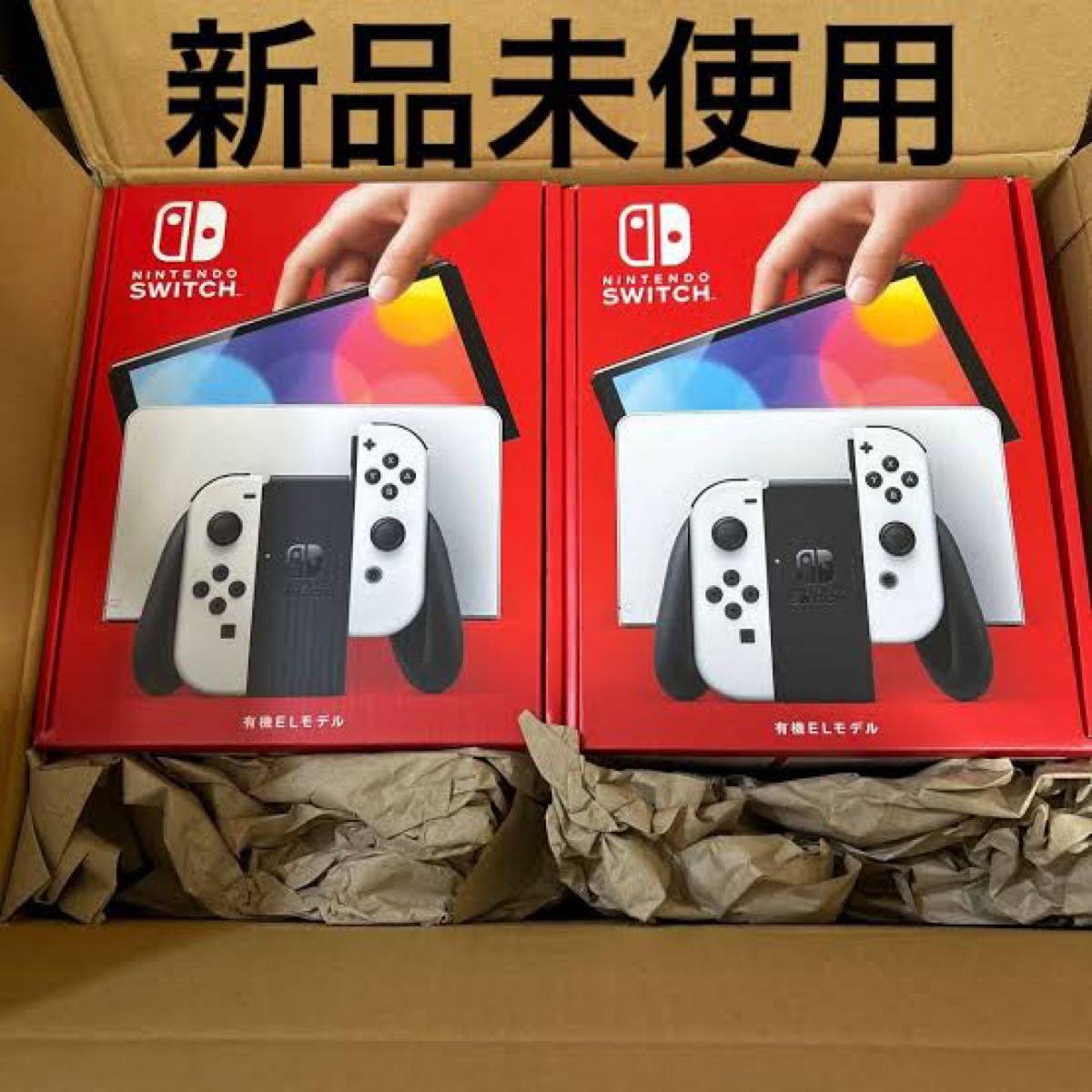 2台セット 新品 Nintendo Switch 有機EL ホワイト 即発送 Nintendo Switch 有機EL ホワイト 2台 店舗印あり!