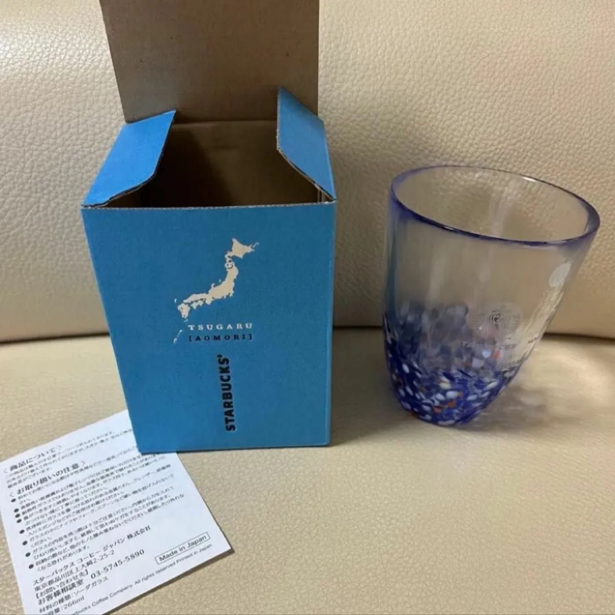 お値下げ不可 スタバ 青森限定 津軽びいどろ|Yahoo!フリマ(旧 お値下げ不可 スタバ 青森限定 津軽びいどろ|Yahoo!フリマ(旧