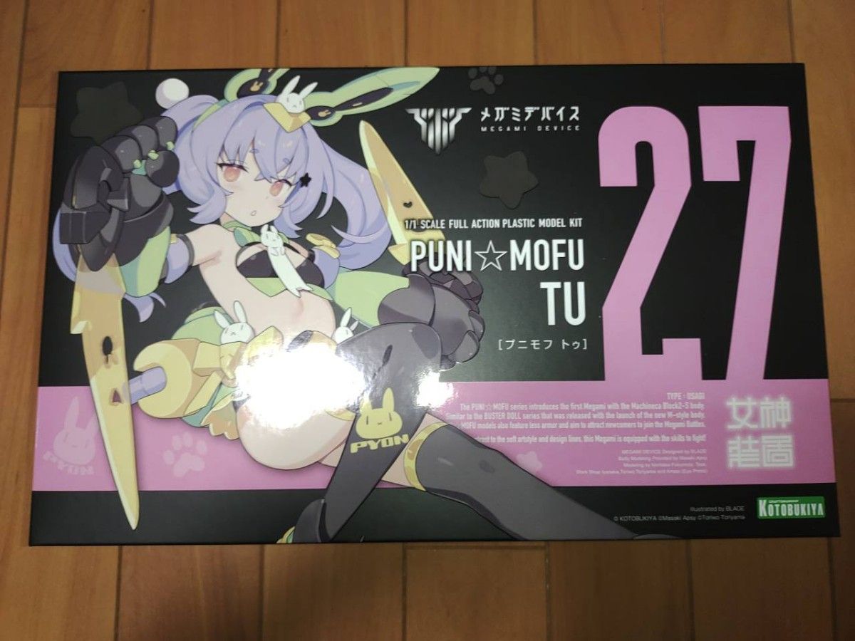 未開封 メガミデバイス PUNI MOFU トゥ 1/1 プラモデル 未開封 メガミデバイス PUNI MOFU トゥ 1/1 プラモデル