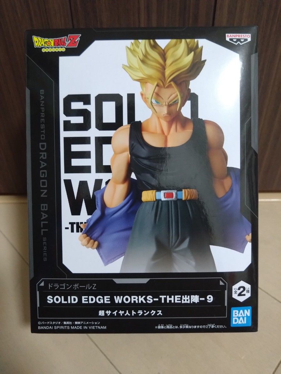 新品・未開封】ドラゴンボール フィギュア 12個セット 新品・未開封】ドラゴンボール フィギュア 12個セット