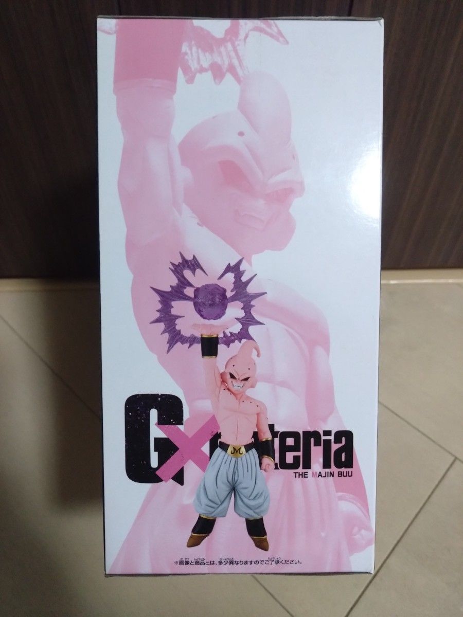 新品・未開封】ドラゴンボール フィギュア 12個セット 新品・未開封】ドラゴンボール フィギュア 12個セット
