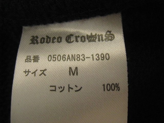 RCWB RODEO CROWNS ロデオクラウンズ ノースリーブ タンクトップ ロング丈 紺 ネイビー Mサイズ_画像5