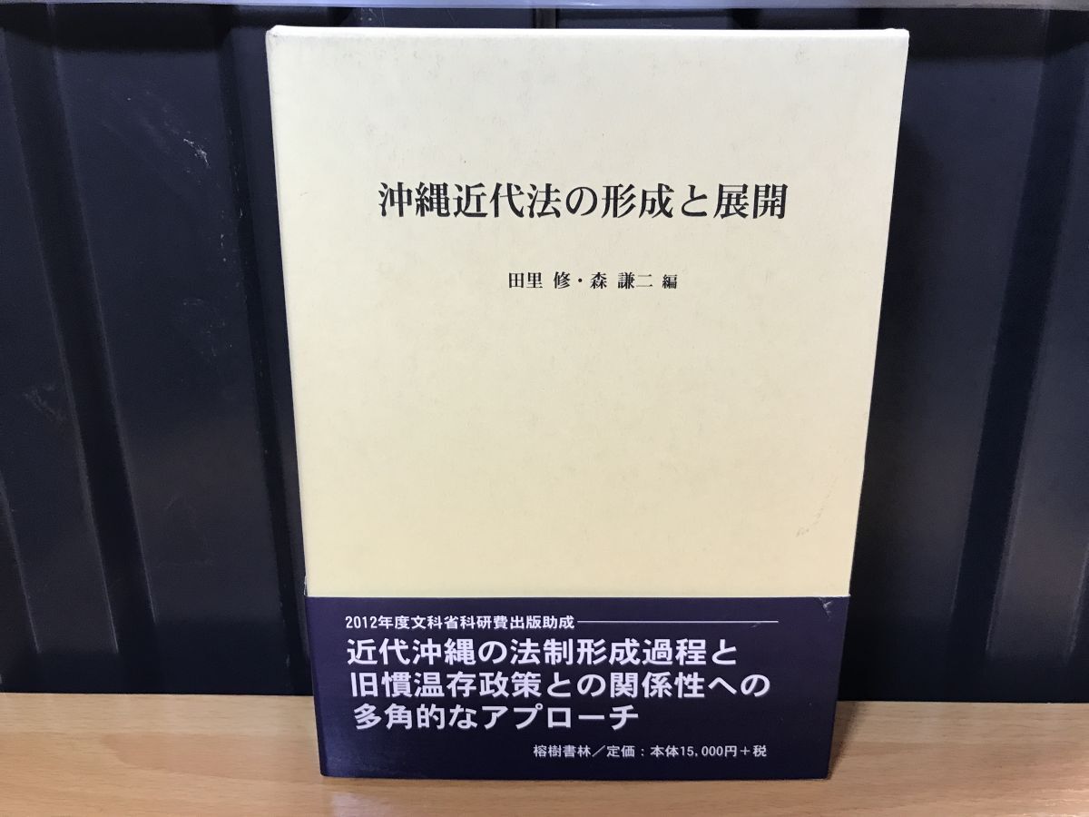 即決 かっとばせ!キヨハラくん 全15巻 河合じゅんじ 即決 かっとばせ!キヨハラくん 全15巻 河合じゅんじ