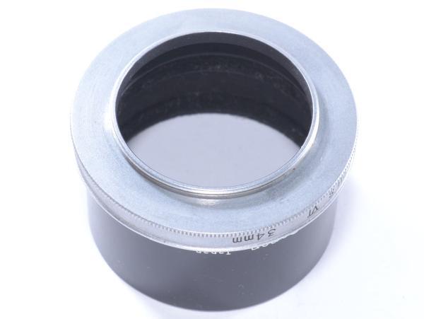 [Y] lens hood 100mm F3.5 screwed type ( filter size 34mm ) model year corresponding scratch attrition tekali painting .. peeling 