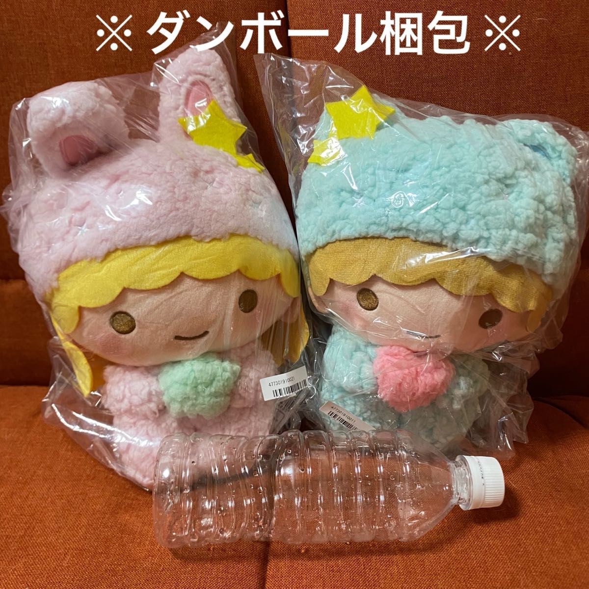 リトルツインスターズ ふわふわおやすみBIGぬいぐるみ キキ ララ リトルツインスターズ ふわふわおやすみBIGぬいぐるみ キキ ララ