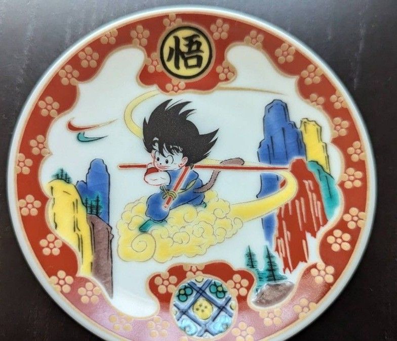 レア全6種セット】ドラゴンボール九谷焼豆皿コンプリートセット レア全6種セット】ドラゴンボール九谷焼豆皿コンプリートセット