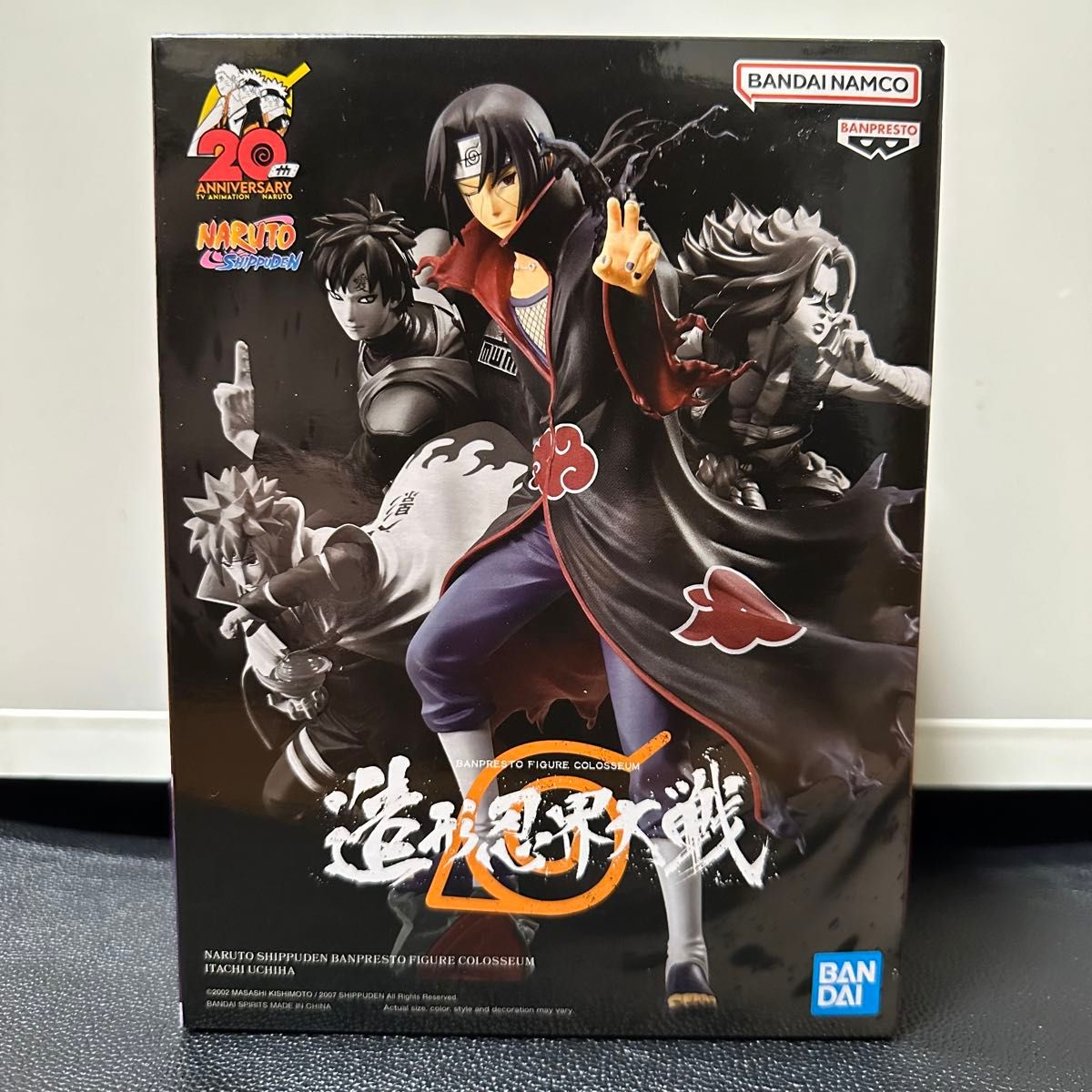 Amazon.co.jp: TAMASHII NATIONS フィギュアーツZERO [超激戦