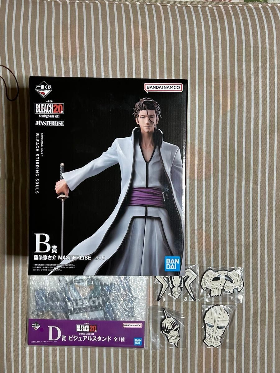 一番くじ BLEACH 20th Stirring Souls Vol 1 B賞 藍染惣右介 一番くじ BLEACH 20th Stirring Souls Vol 1 B賞 藍染惣右介