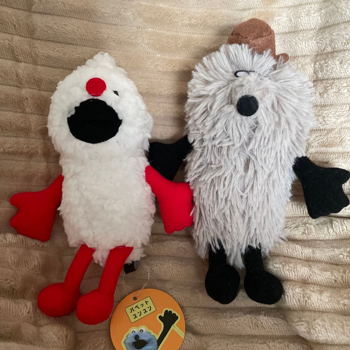 PUPPET SUNSUN パペットスンスン ぬいぐるみセット スンスン PUPPET SUNSUN パペットスンスン ぬいぐるみセット スンスン