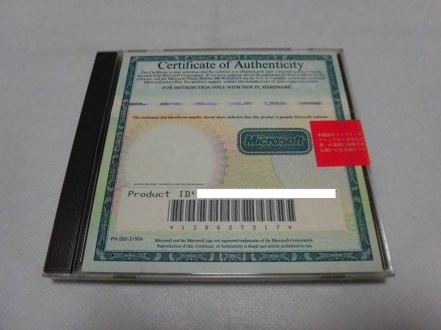 MICROSOFT Windows NT 3.51 Server OEM版 SP5収録CD付属 MICROSOFT Windows NT 3.51 Server OEM版 SP5収録CD付属