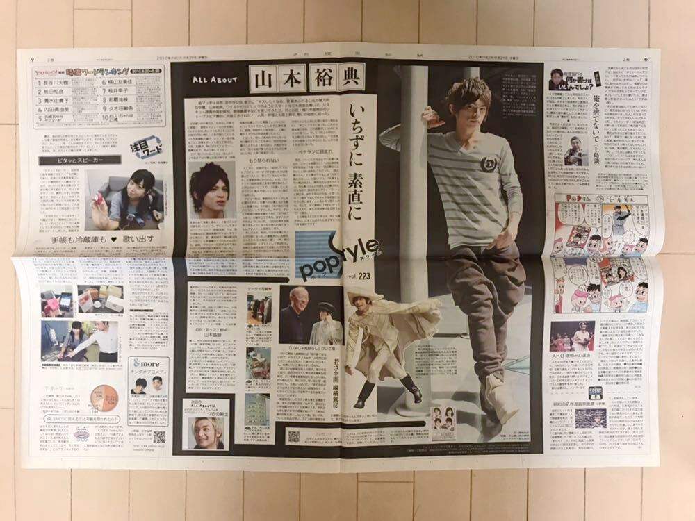 item_image_2