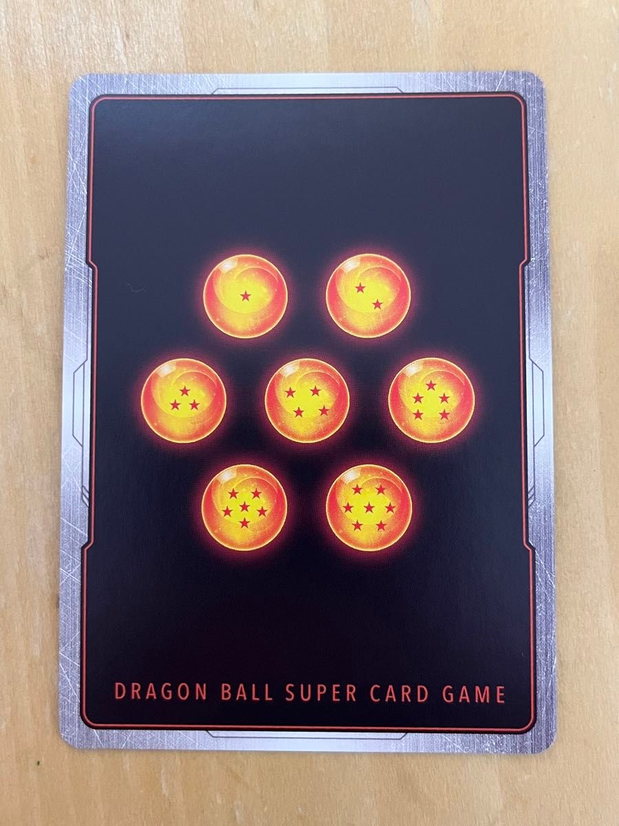 早い者勝ち ドラゴンボール フュージョンワールド 10倍かめはめ 早い者勝ち ドラゴンボール フュージョンワールド 10倍かめはめ