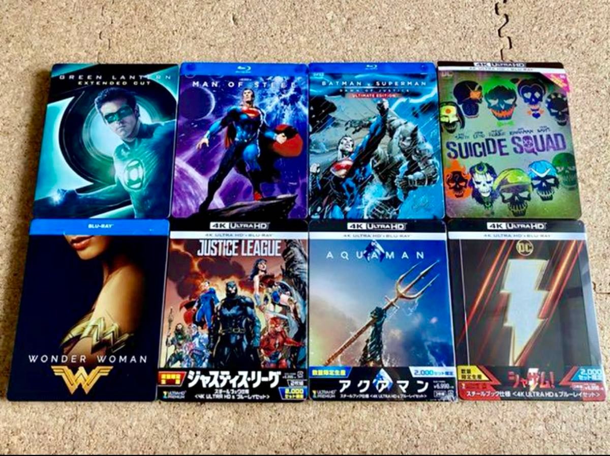 最終値下げ!DCスチールブックセット 4KUltraHD ブルーレイ 未開封新品 DCEU バットマン スーパーマン アクアマン 最終値下げ!DCスチールブックセット 4KUltraHD ブルーレイ 未開封新品 DCEU バットマン スーパーマン アクアマン