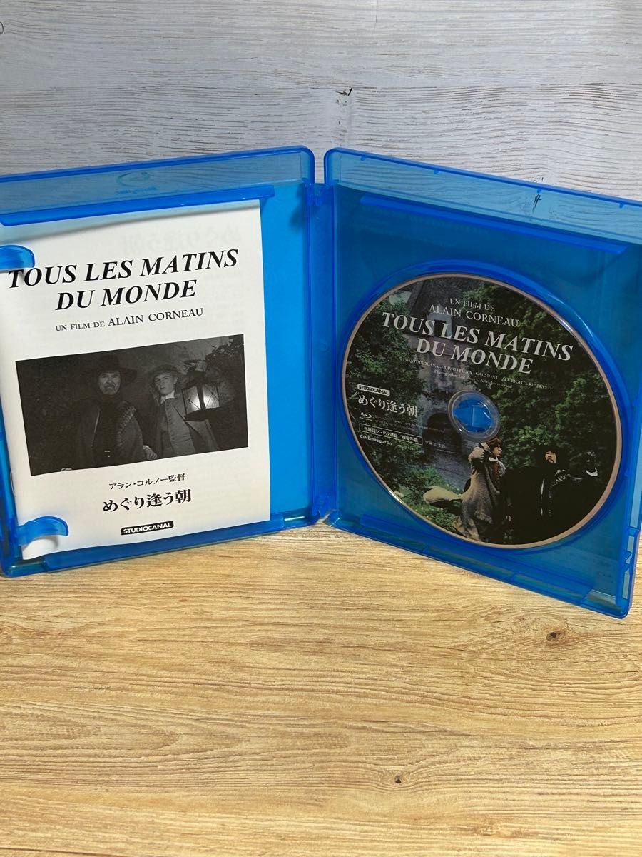 めぐりあう日('15仏) Blu-ray|CD・DVD・ブルーレイ めぐりあう日('15仏) Blu-ray|CD・DVD・ブルーレイ