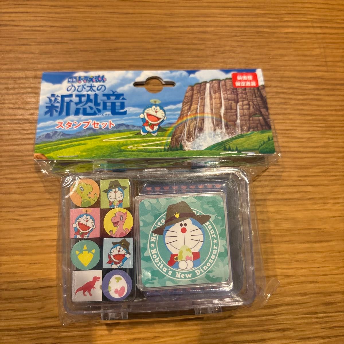 映画ドラえもんのび太の新恐竜 スタンプセット|Yahoo!フリマ 映画ドラえもんのび太の新恐竜 スタンプセット|Yahoo!フリマ