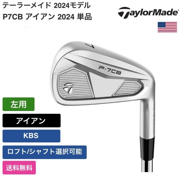 ヤマハ GP1300R 2003年モデル 純正 ワイヤーハーネスアッシー1 ヤマハ GP1300R 2003年モデル 純正 ワイヤーハーネスアッシー1