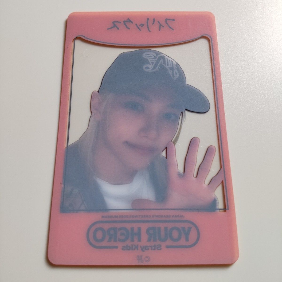 straykids スキズ シーグリ YOUR HERO HMV ミュージアム straykids スキズ シーグリ YOUR HERO HMV ミュージアム