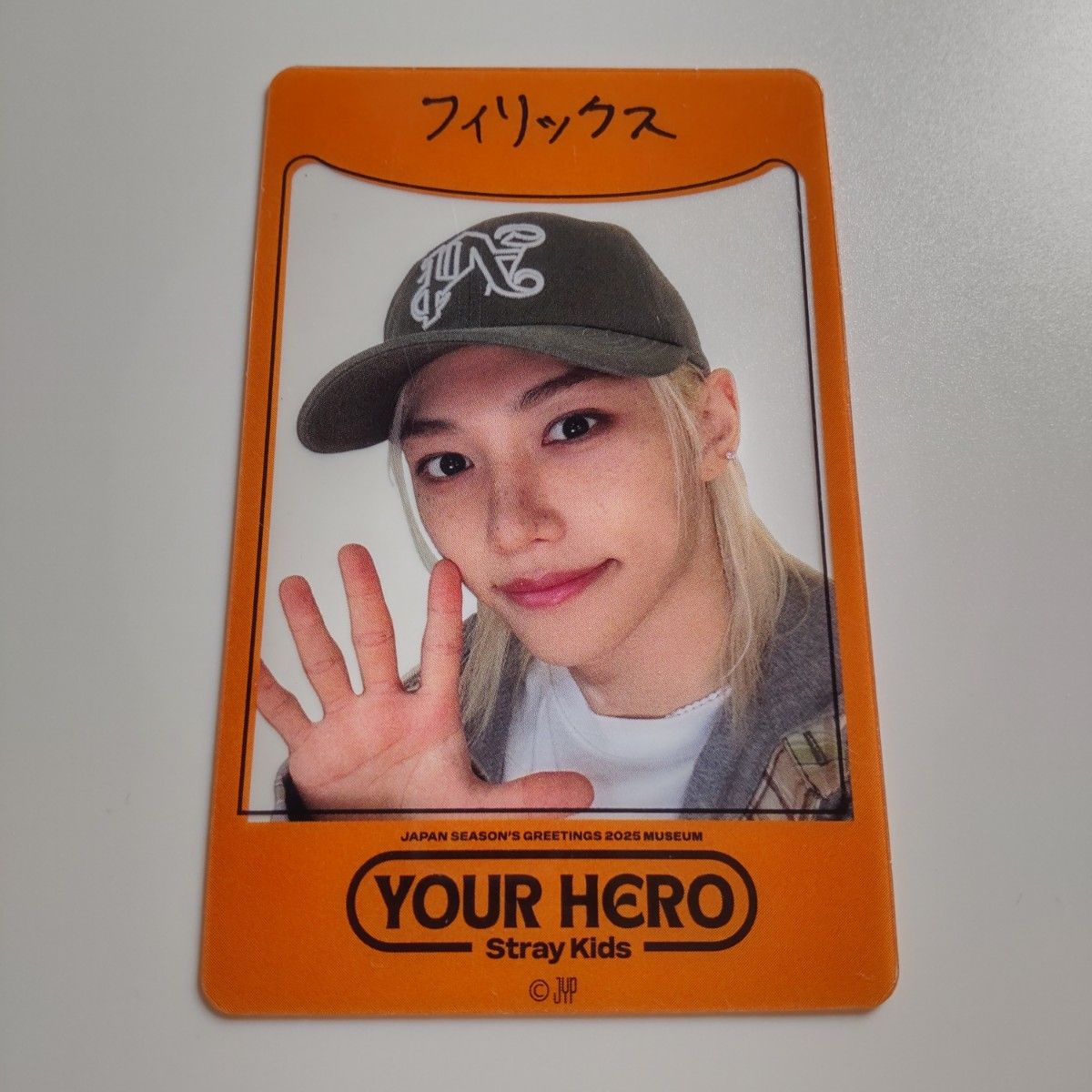 straykids スキズ シーグリ YOUR HERO HMV ミュージアム straykids スキズ シーグリ YOUR HERO HMV ミュージアム